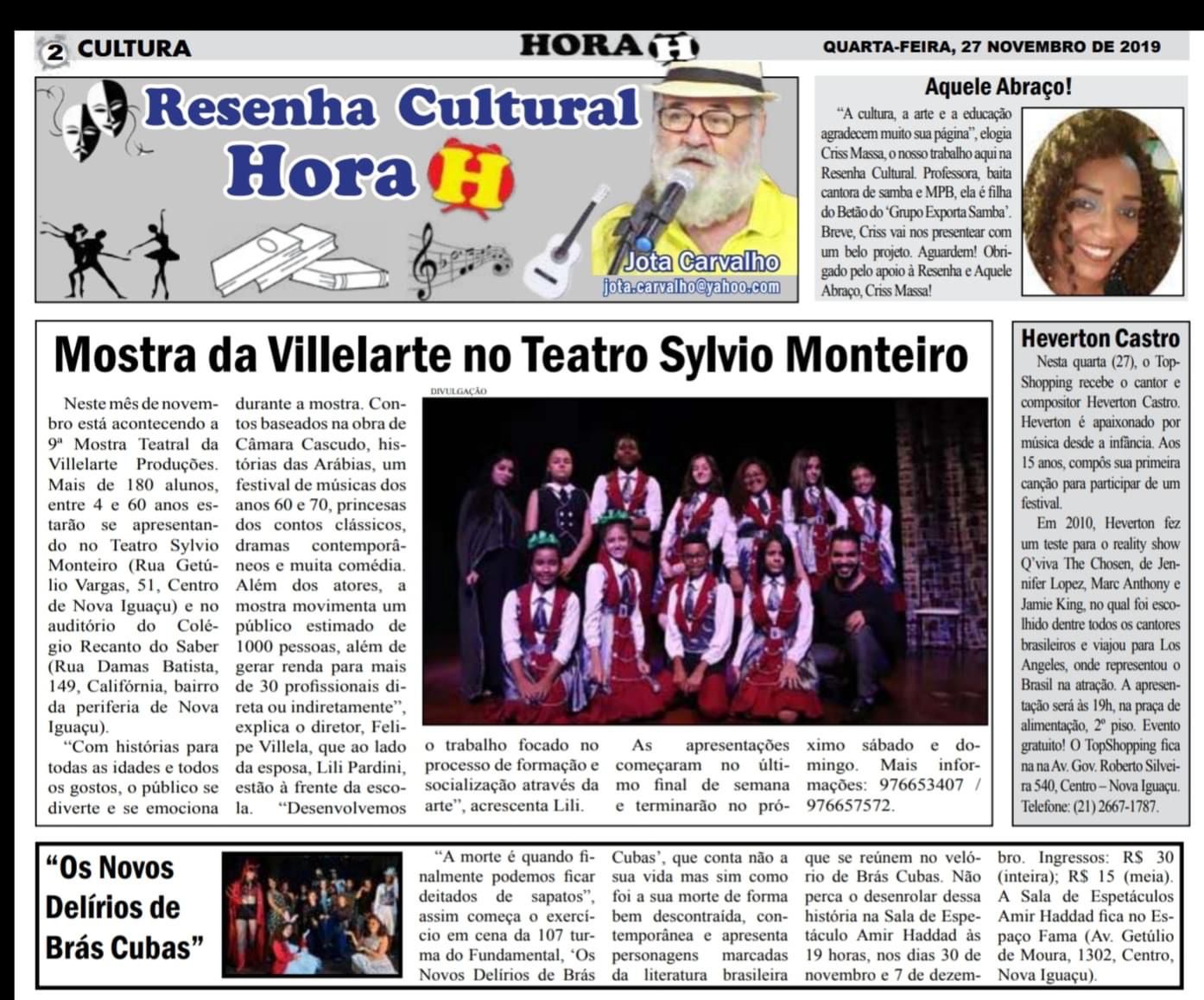 WhatsApp Image 2022-02-01 at 20.16.03.jpeg