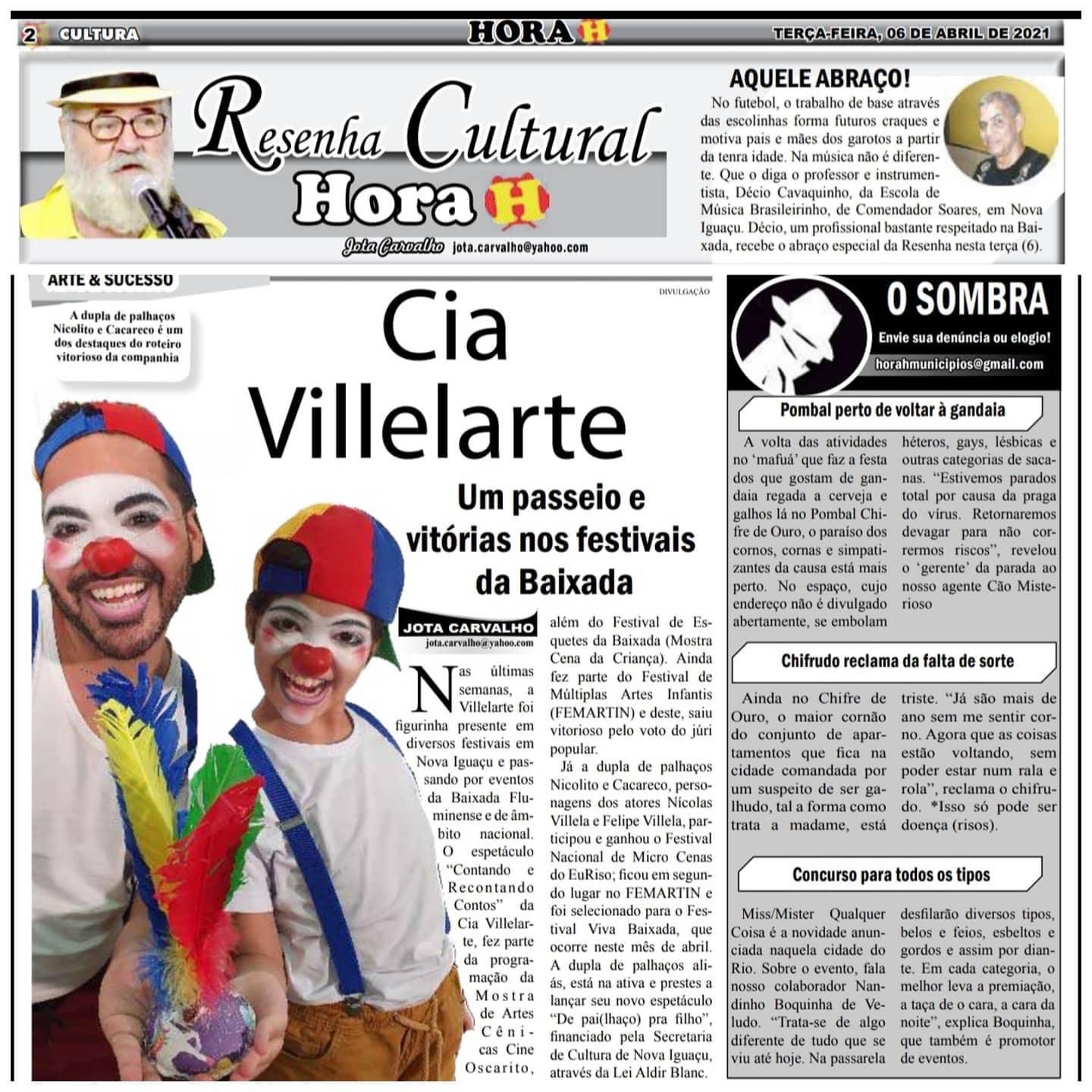 WhatsApp Image 2022-02-01 at 20.15.52 (2).jpeg